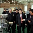 향토마을 이미지