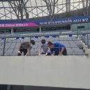 용인종합정비 이미지