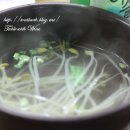 남해꽃게탕 이미지