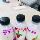 군산미룡작은도서관 이미지