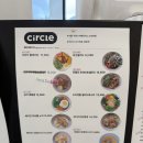 성남제일주유소 | [판교 브런치] 판교 금곡동 애견동반 가성비 좋은 브런치 카페 &#34;서클&#34; 내돈내산 솔직후기