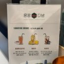 카라다방 - 서구 가정로 201 | 부산 해운대 디저트 홍콩다방 부산파라다이스호텔점 홍콩와플 딸기라떼 내돈내산 솔직 후기