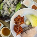 금자네뼈감자탕 이미지