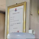 정화식당 | 강릉 시내 맛집 정화식당 혼밥 후기