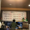 봉팔이한우한마리돼지한마리