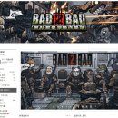 다윈스톤 이미지