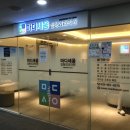 원주마디정형외과의원 네이버블로그