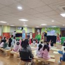 인형극단푸른고래 이미지