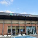 서부보건소 화장실 | 당진 보건소 보건증 후기 | 준비물부터 발급 과정 만드는 방법 총정리