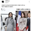 재클린 Daum카페