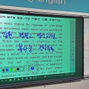 영월고등학교 이미지