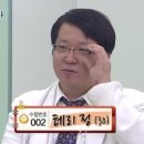 유일상사 이미지