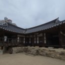 밀양관아 이미지