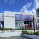 시립미술관 이미지