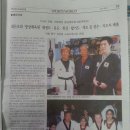 중앙체육원 이미지