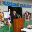 한우리영농법인 이미지