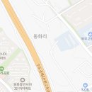 팔복내과가정의학과의원 이미지