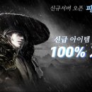 엔토리 이미지