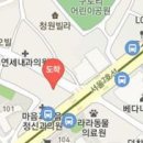 홍안과의원 이미지