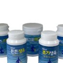 희석농장 이미지