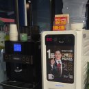 더큰바다활어찜