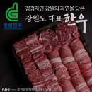 고향사랑기부제 답례품 추천