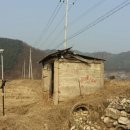 양지말천 이미지