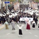 3.1만세로 이미지