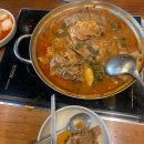 전준수명품청기와감자탕 이미지