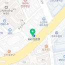 구로-구로-구로-3027 이미지