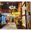 수지구청 이미지