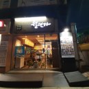 더홀릭대구수성점 이미지