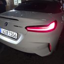 영양카써비스 이미지