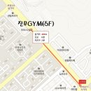 진무체육관 이미지