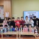 기지유치원 이미지