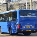 (자)보성운수 이미지