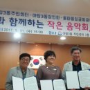 야탑3동 주민센터 이미지