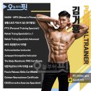 오늘부터 핏 이미지