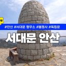 주식회사 가바소 이미지