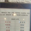레지던스 머뭄 이미지