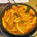 (주)원강유통 | 천안 떡볶이 맛집 &#39;도라무통 즉석떡볶이&#39; 두정동 술집 강력추천 후기