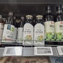 (주)이마트 의정부점 이미지