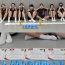 하이 파워점핑 네이버블로그