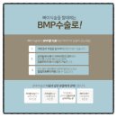 임상수치과의원 이미지