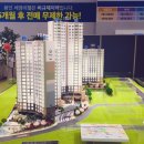 양지교통(주) 이미지