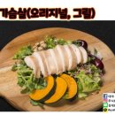 주식회사 포에버 이미지