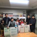 백양지역아동센터 이미지