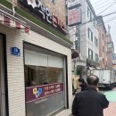 돈까스백반 | 눈 오는 날, 건대에서 가볍게 한 끼 한식뷔페 백반 돈까스 ｜착한돈까스 솔직 후기 ❄️