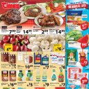 [ 하와이 생활마트 &amp; 약국 ] "Times Supermarkets"(식품/야채) :: 주간세일 - 2026년 5월 20일 ~ 26일 이미지