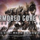 코어스포츠 제주 이미지